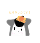 じゃんがりあんの ラテすたんぷ いべんと（個別スタンプ：8）