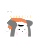 じゃんがりあんの ラテすたんぷ いべんと（個別スタンプ：9）