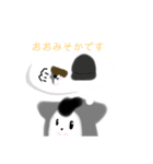 じゃんがりあんの ラテすたんぷ いべんと（個別スタンプ：10）