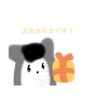 じゃんがりあんの ラテすたんぷ いべんと（個別スタンプ：13）