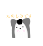 じゃんがりあんの ラテすたんぷ いべんと（個別スタンプ：15）