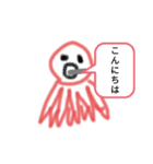 アニマルあいさつ☆（個別スタンプ：5）