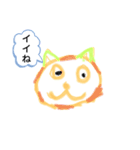 アニマルあいさつ☆（個別スタンプ：8）
