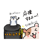 ボイトレスタンプ（個別スタンプ：24）