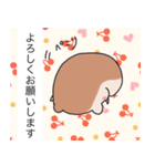 ボイトレスタンプ（個別スタンプ：27）