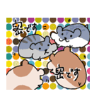 ボイトレスタンプ（個別スタンプ：29）