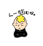生意気な少年（個別スタンプ：9）