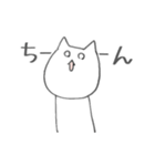 白ねこ にゃーさん（個別スタンプ：19）