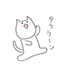 白ねこ にゃーさん（個別スタンプ：40）