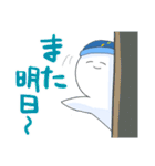 ずぼんくん（個別スタンプ：2）