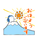 ずぼんくん（個別スタンプ：8）