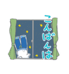 ずぼんくん（個別スタンプ：9）