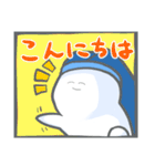 ずぼんくん（個別スタンプ：10）