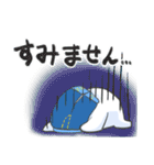 ずぼんくん（個別スタンプ：15）