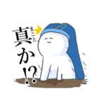 ずぼんくん（個別スタンプ：16）