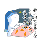 ずぼんくん（個別スタンプ：40）