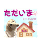 lovelyダックス・Friends（個別スタンプ：7）