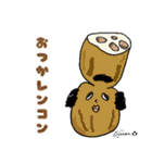 第11回おじさんパーティー（個別スタンプ：2）