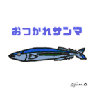 第11回おじさんパーティー（個別スタンプ：16）