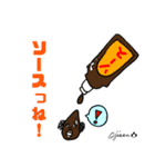 第11回おじさんパーティー（個別スタンプ：24）