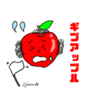 第11回おじさんパーティー（個別スタンプ：26）