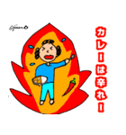 第11回おじさんパーティー（個別スタンプ：27）