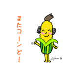 第11回おじさんパーティー（個別スタンプ：28）