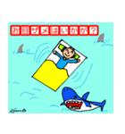 第11回おじさんパーティー（個別スタンプ：29）