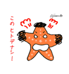 第11回おじさんパーティー（個別スタンプ：36）