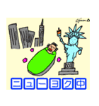 第11回おじさんパーティー（個別スタンプ：39）