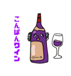 第11回おじさんパーティー（個別スタンプ：40）