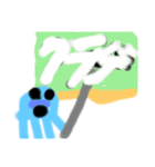 クラゲ君4（個別スタンプ：13）
