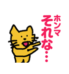 便利なラインスタンプ作ったよ2♪（個別スタンプ：4）