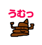 便利なラインスタンプ作ったよ2♪（個別スタンプ：5）