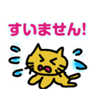 便利なラインスタンプ作ったよ2♪（個別スタンプ：11）