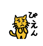 便利なラインスタンプ作ったよ2♪（個別スタンプ：14）