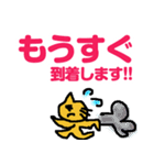 便利なラインスタンプ作ったよ2♪（個別スタンプ：16）