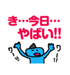 便利なラインスタンプ作ったよ2♪（個別スタンプ：18）
