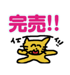 便利なラインスタンプ作ったよ2♪（個別スタンプ：20）