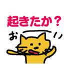 便利なラインスタンプ作ったよ2♪（個別スタンプ：21）