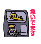 便利なラインスタンプ作ったよ2♪（個別スタンプ：22）