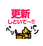 便利なラインスタンプ作ったよ2♪（個別スタンプ：24）