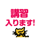 便利なラインスタンプ作ったよ2♪（個別スタンプ：25）