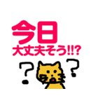 便利なラインスタンプ作ったよ2♪（個別スタンプ：27）