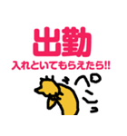 便利なラインスタンプ作ったよ2♪（個別スタンプ：30）