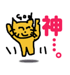 便利なラインスタンプ作ったよ2♪（個別スタンプ：32）
