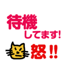 便利なラインスタンプ作ったよ2♪（個別スタンプ：34）
