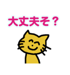 便利なラインスタンプ作ったよ2♪（個別スタンプ：36）