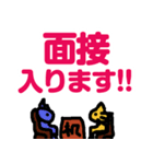 便利なラインスタンプ作ったよ2♪（個別スタンプ：38）