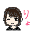 ステキなカレシ（個別スタンプ：2）